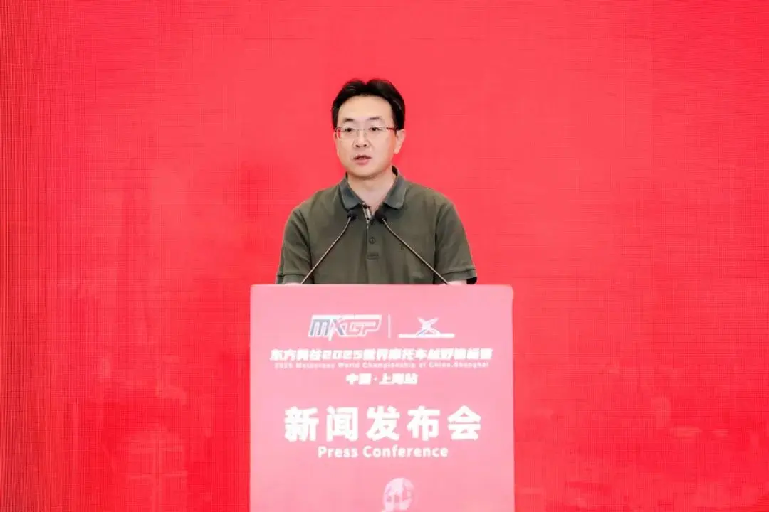 界摩托车越, ITalI