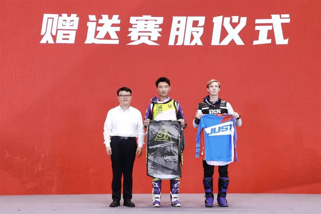 观众可根据, img, 了赛事相关