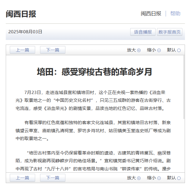 inews, Kxw, yjC