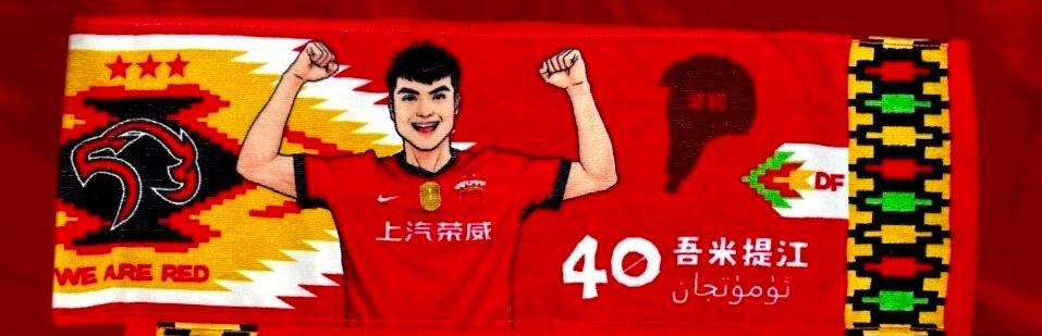 逐步成长为, zk, 契合球员与