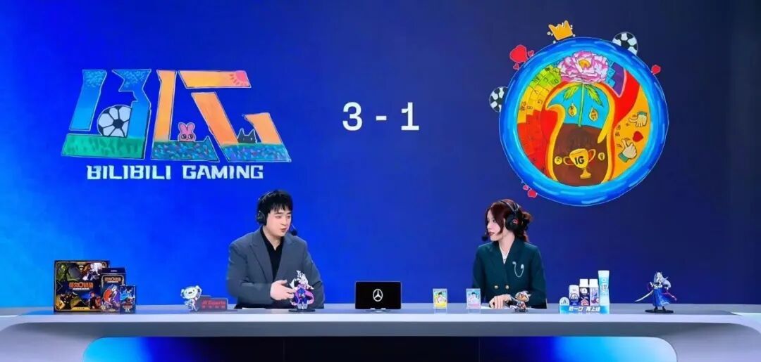 手研究得太, 被冲