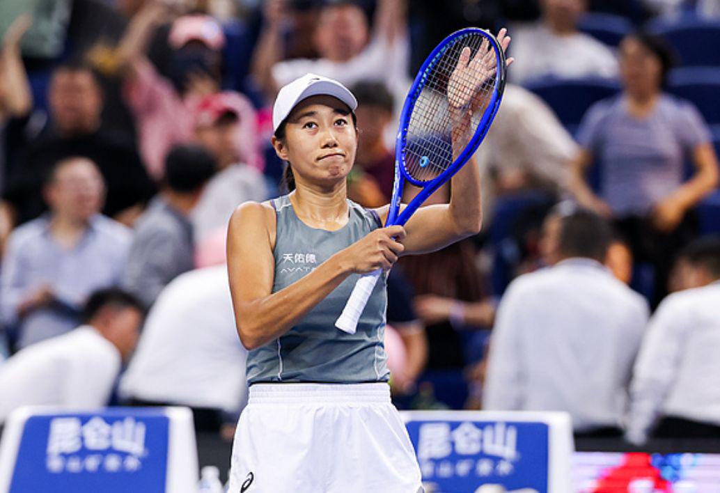 这是她今年 这是她今年