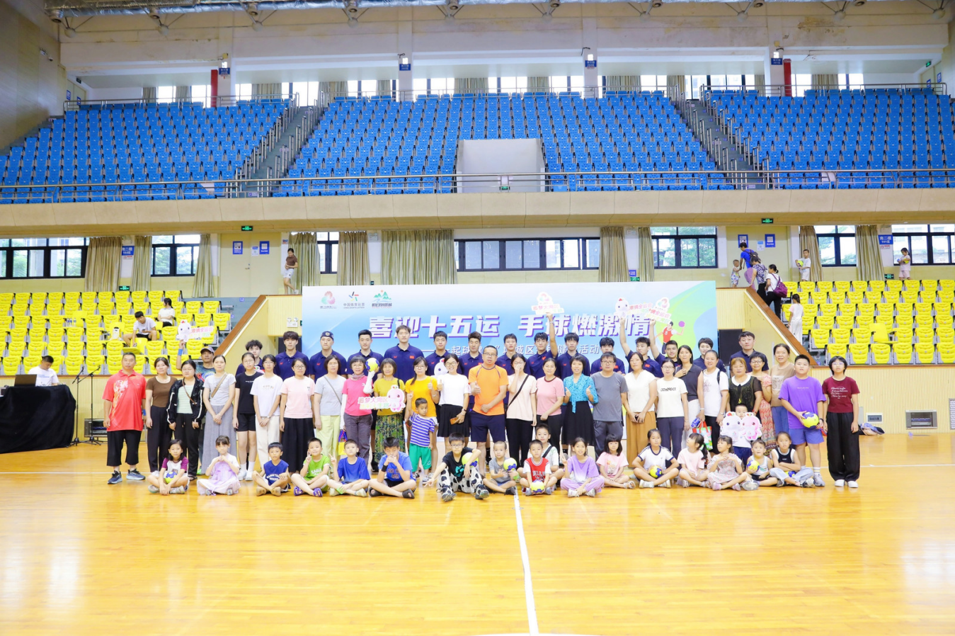 运动员们展, 行车挑战赛