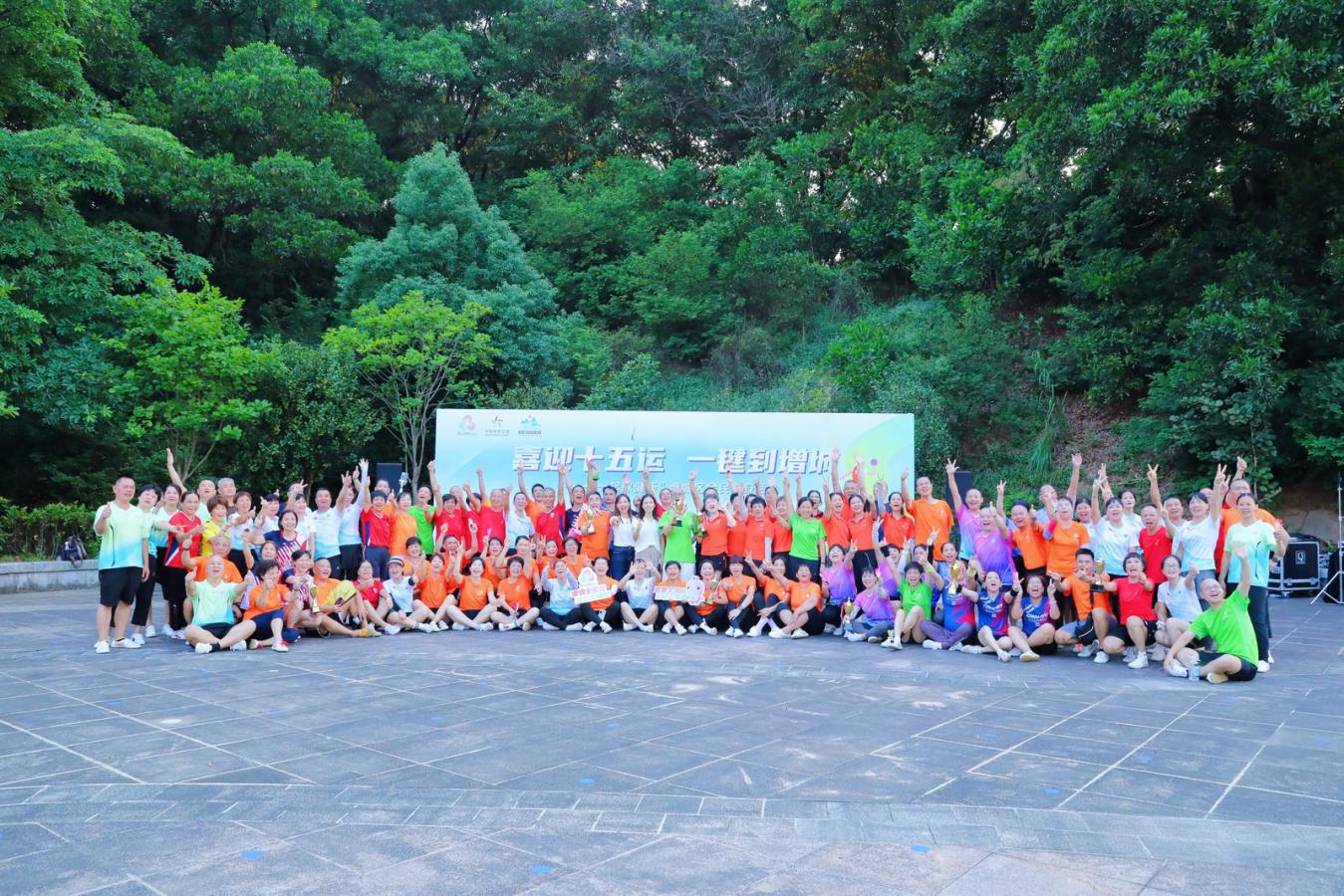 entit, 广州市增城