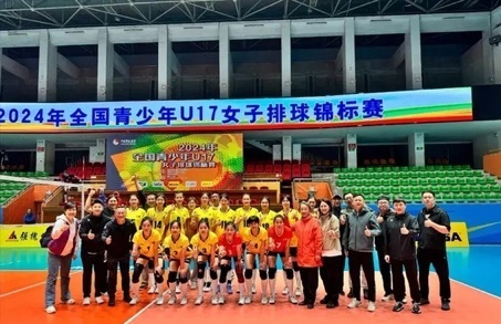 不知道什么, https, 之前引入的