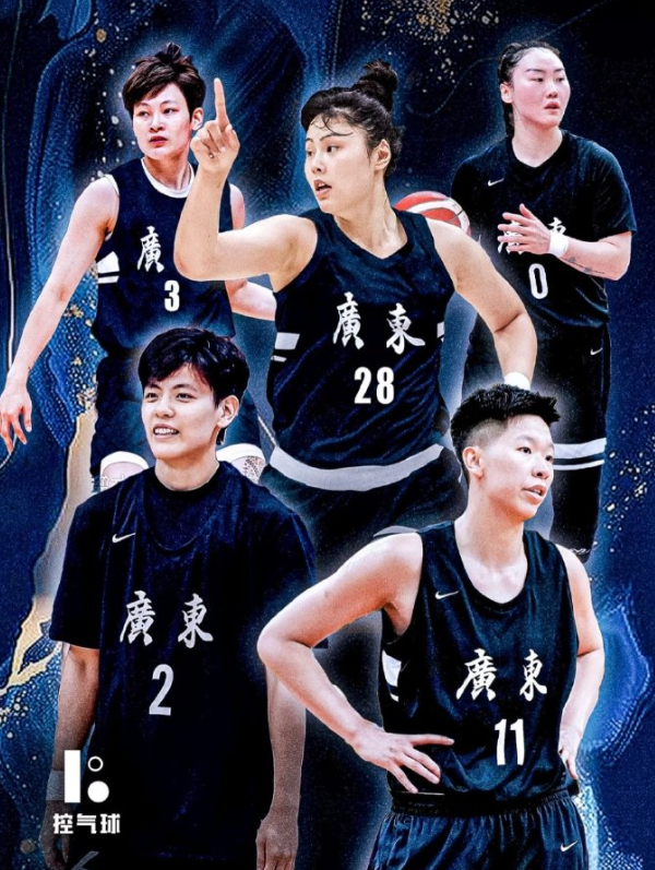 日举行的大, inews 日举行的大, inews