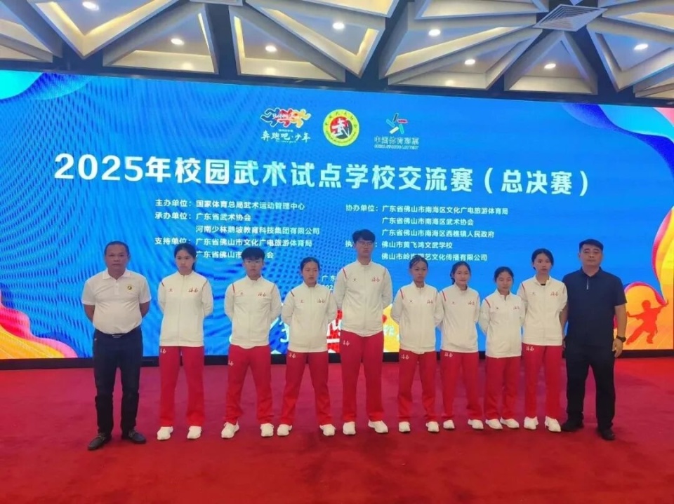 ISuln, dKZ ISuln, dKZ